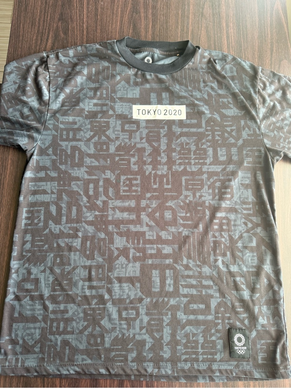 Asics "EDO MOJI PACK" Tokyo 2020 Olympics Official Licensed T-Shirt